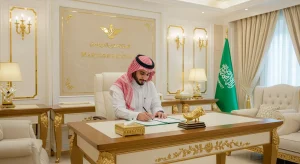 استخراج تصريح زواج سعودي من أجنبية مقيمة